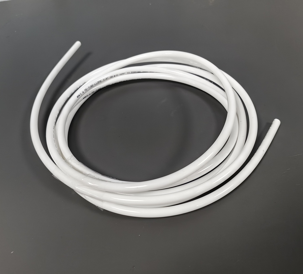 CONNECTING TUBE